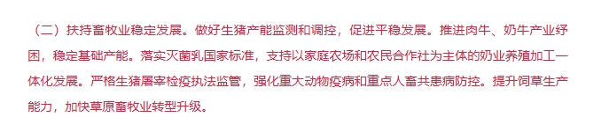 �ͼ�app��(�й���½)�ٷ���վ