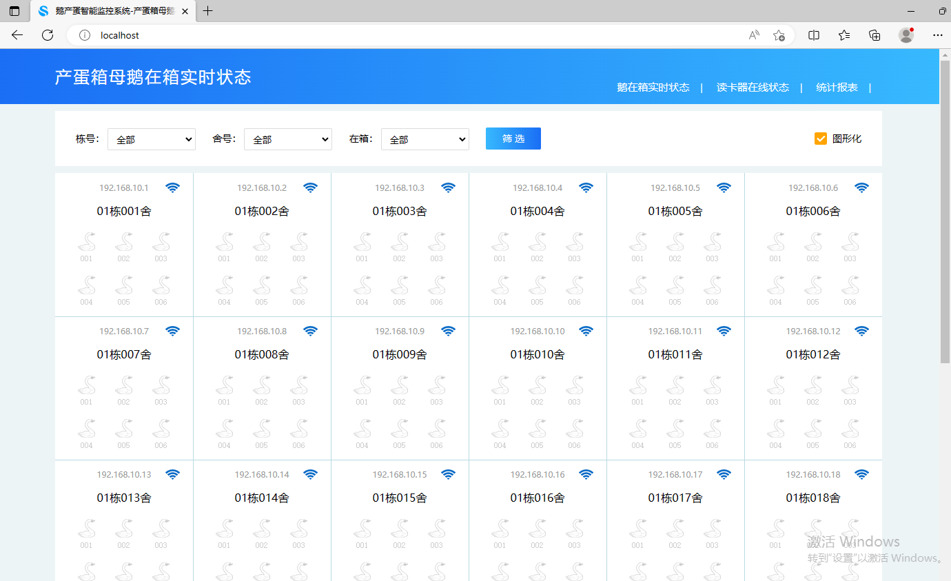 �ͼ�app��(�й���½)�ٷ���վ